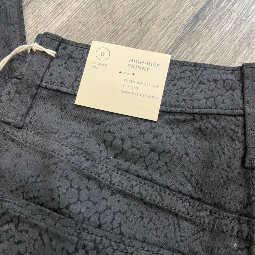 NWT Universal Thread High Rise Skinny Jean - Picture 7 of 11